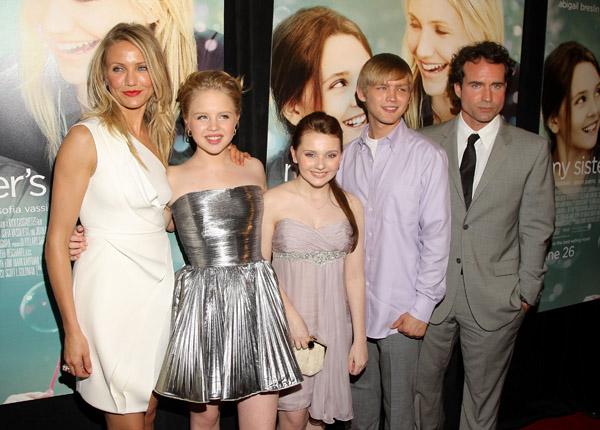 MSKPremiere011.jpg MSKPremiere011.jpg